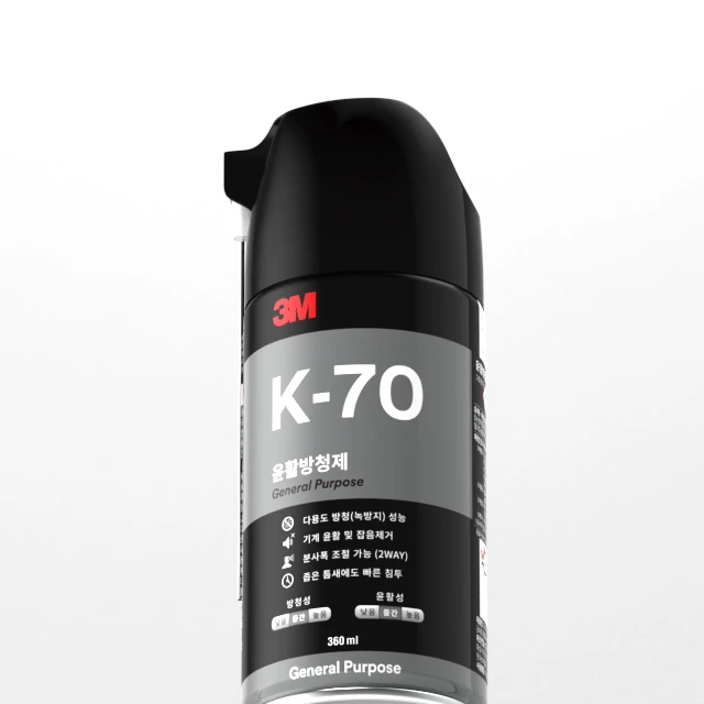 3M™ 프리미엄 윤활방청제 K-70+ 이지캡, 360 mL