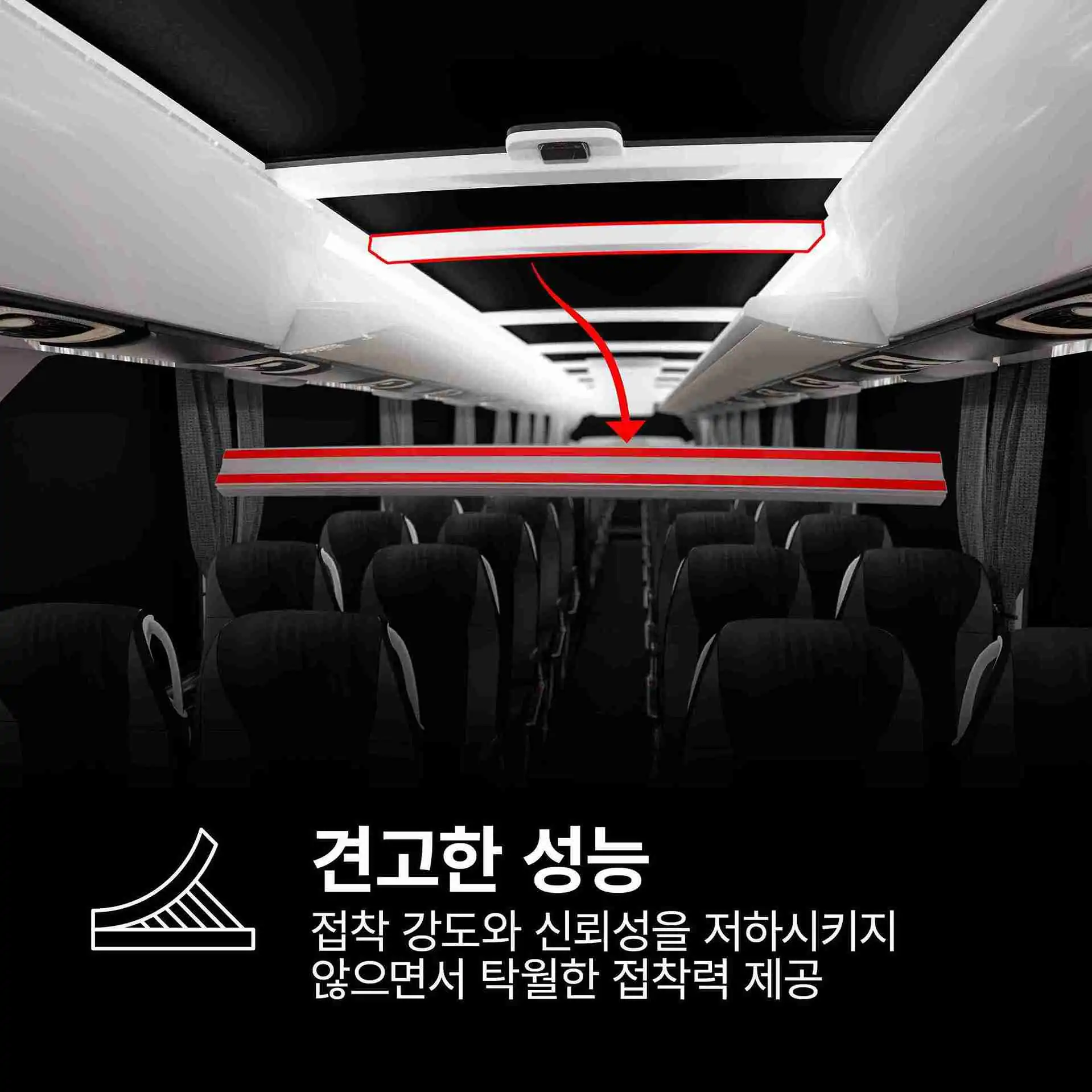 3M™ VHB™ Low VOC & 냄새저감형 아크릴 폼 테이프 LVO-060-BF, 검정, 584.2 mm x 32.9 m, 필름 라이너 thumbnail 3