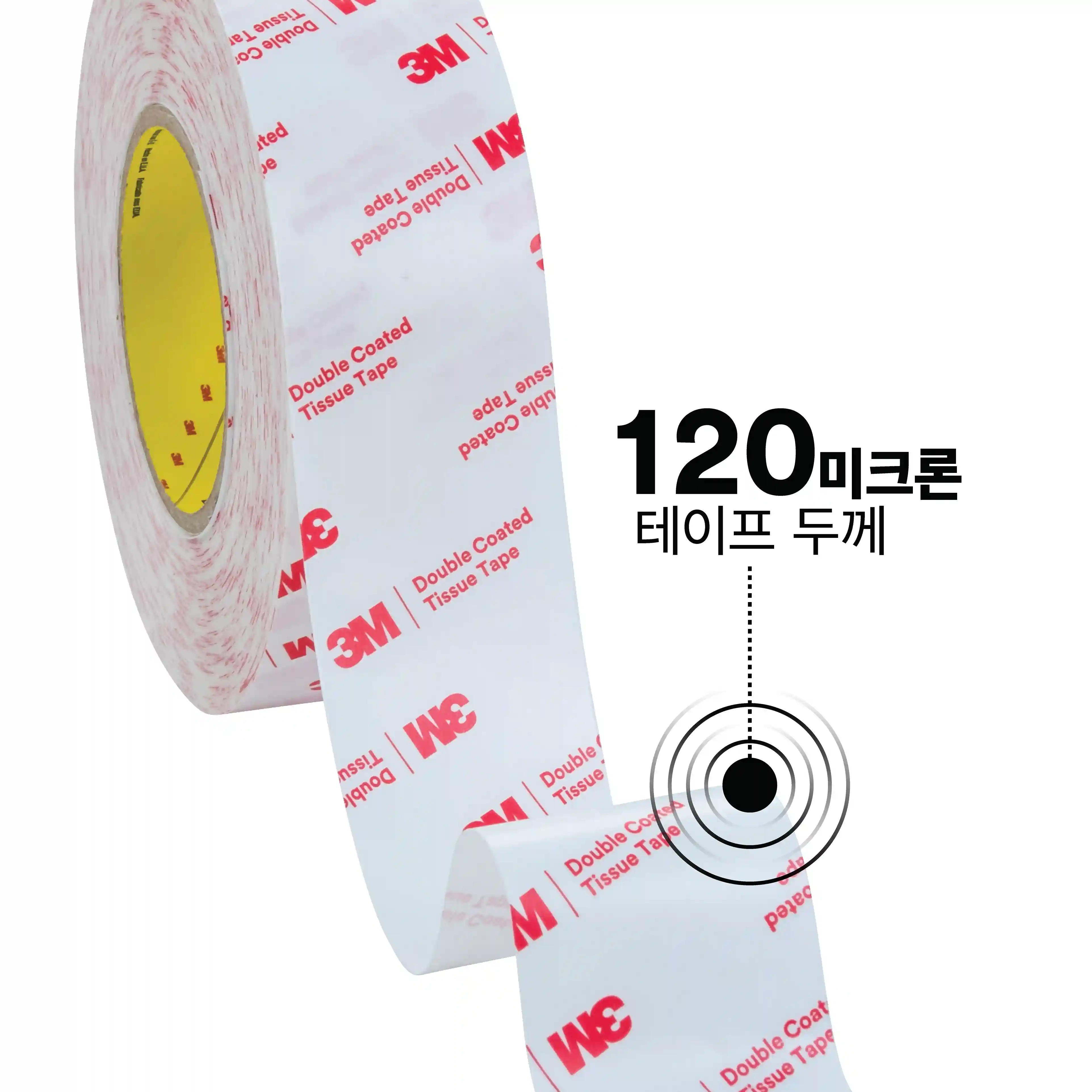 3M™ LSE 플라스틱 부착 부직포 양면 테이프 56412, 투명, 1200 mm x 100 m thumbnail 3